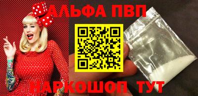 spice Гулькевичи