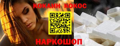 дживик Гуково