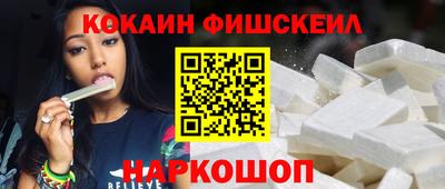 метадон Гудермес