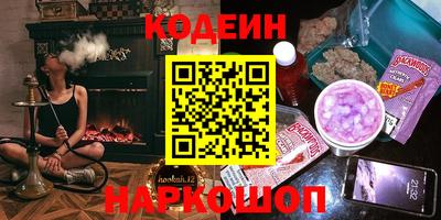 дживик Гуково