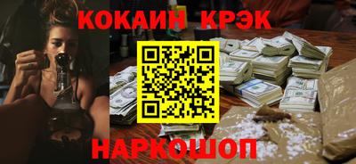 метадон Гудермес