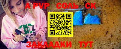 метадон Гудермес