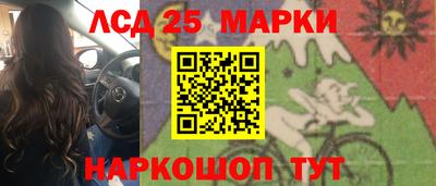 метадон Гудермес