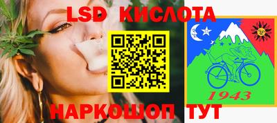 метадон Гудермес