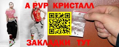 метадон Гудермес