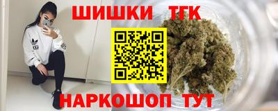 метадон Гудермес