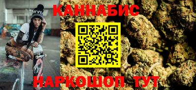 метадон Гудермес