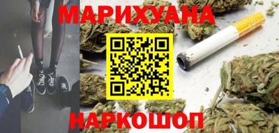 дживик Гуково