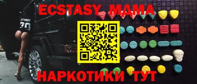 дживик Гуково