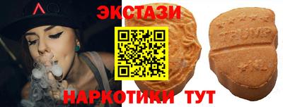 spice Гулькевичи