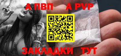 метадон Гудермес