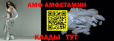 дживик Гуково