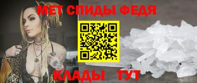метадон Гудермес