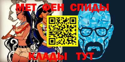 метадон Гудермес