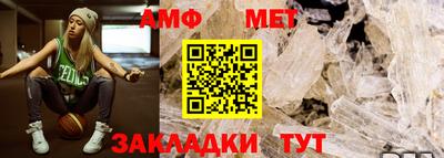 дживик Гуково