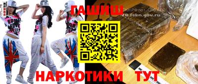 spice Гулькевичи