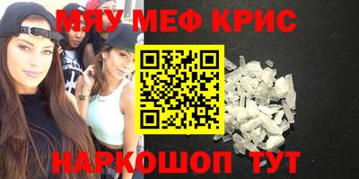 метадон Гудермес