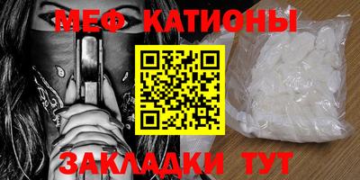 метадон Гудермес