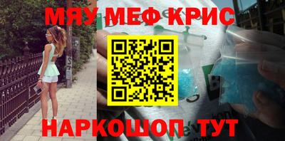 метадон Гудермес