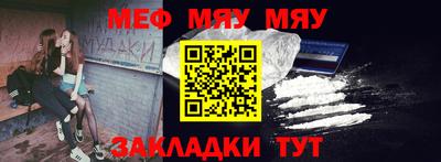 метадон Гудермес